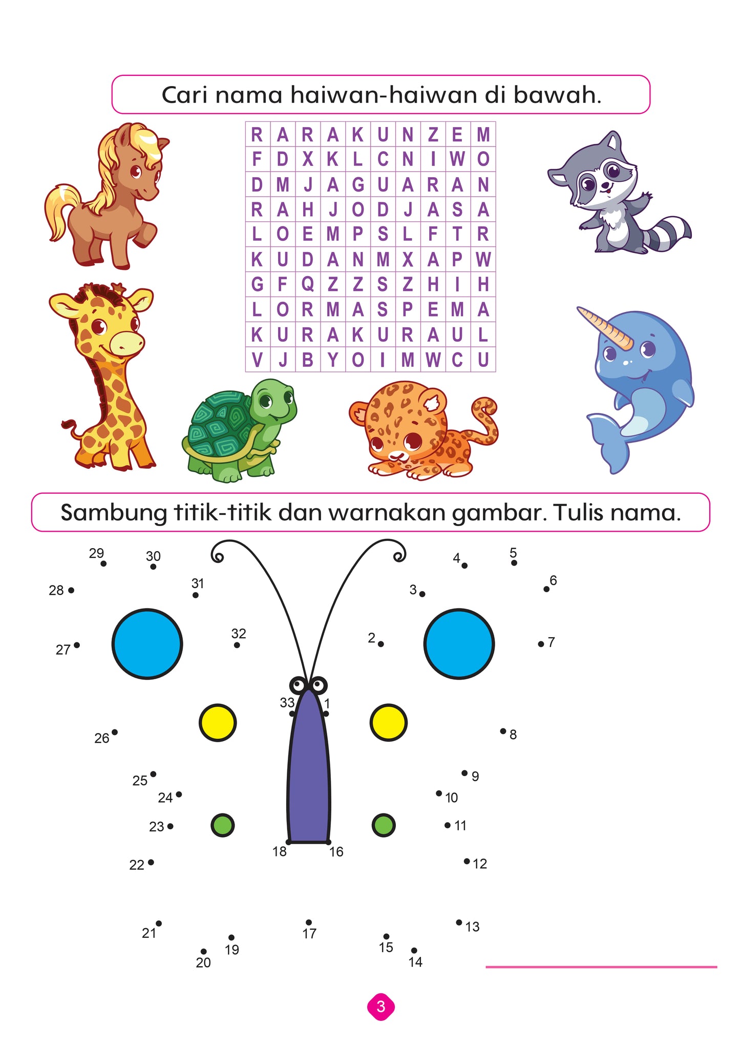 Early Learner - Siri Minda Cemerlang 121 Aktiviti & Mewarna - Anak Pandai