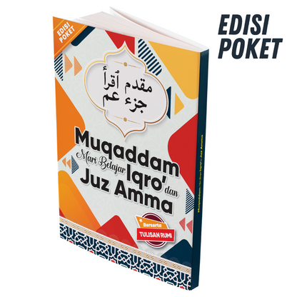 Buku Muqaddam Mari Belajar Iqro' Dan Juz Amma  (R) . Saiz Poket .