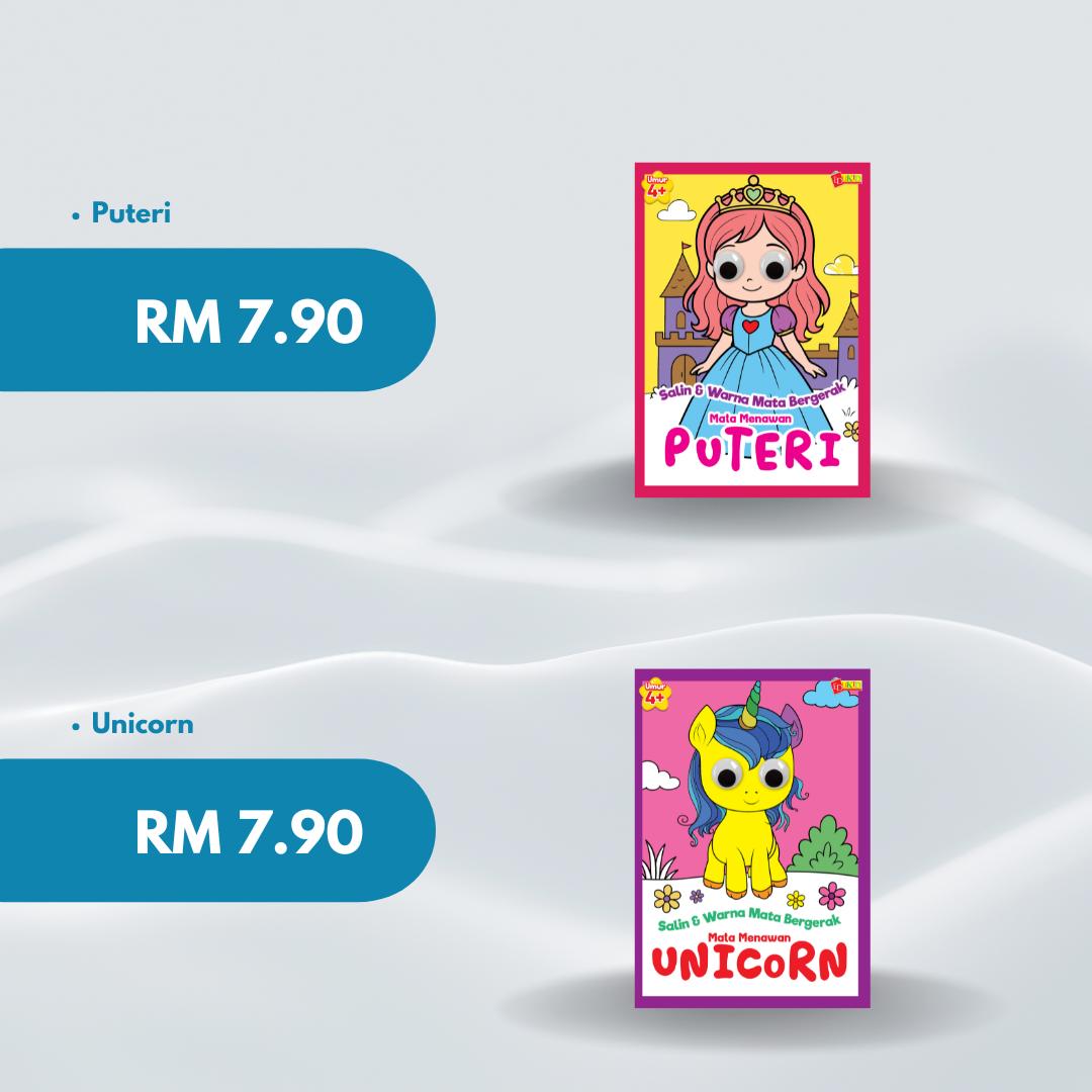 Salin & Warna Mata Bergerak