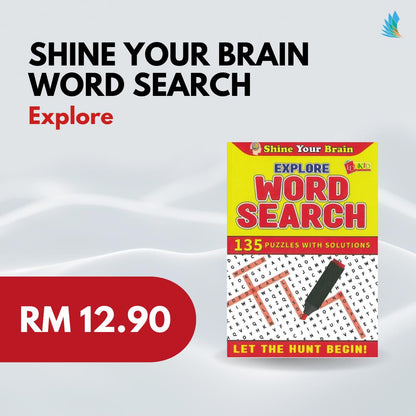 Shine Your Brain Word Search