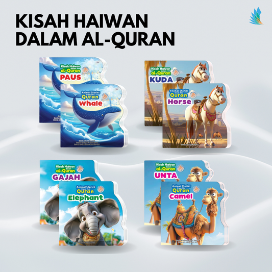 Animal Stories From The Quran