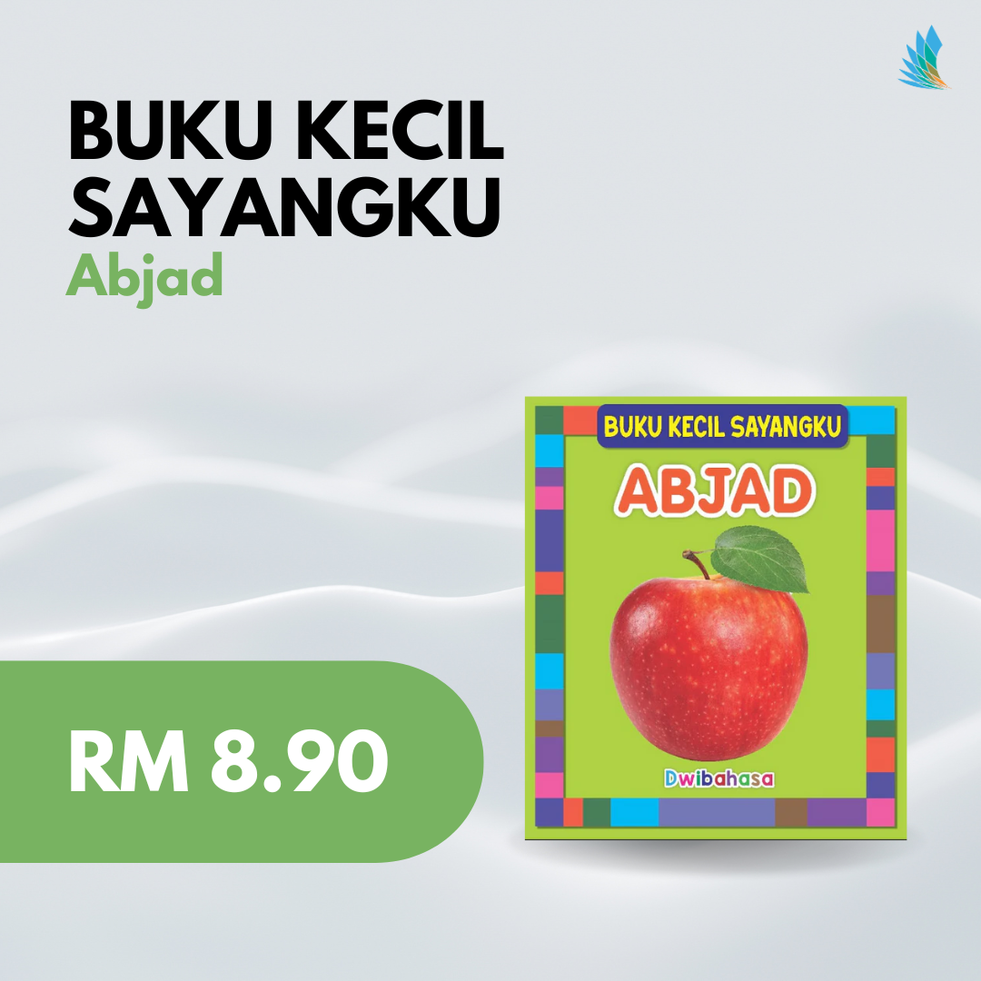 Buku Kecil Sayangku - Abjad (Dwibahasa)