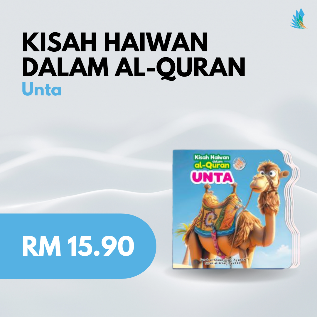 Kisah Haiwan Dalam Al-Quran