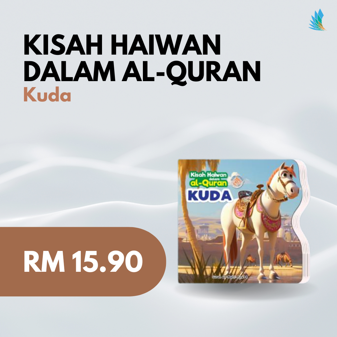 Kisah Haiwan Dalam Al-Quran