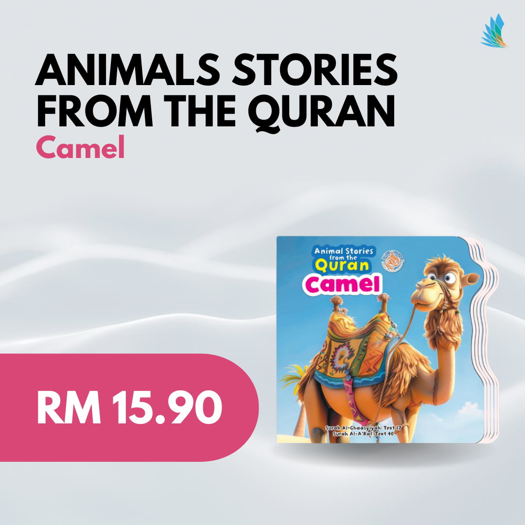 Animal Stories From The Quran