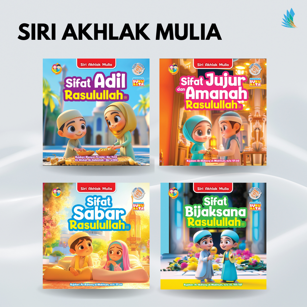 Siri Buku Akhlak Mulia