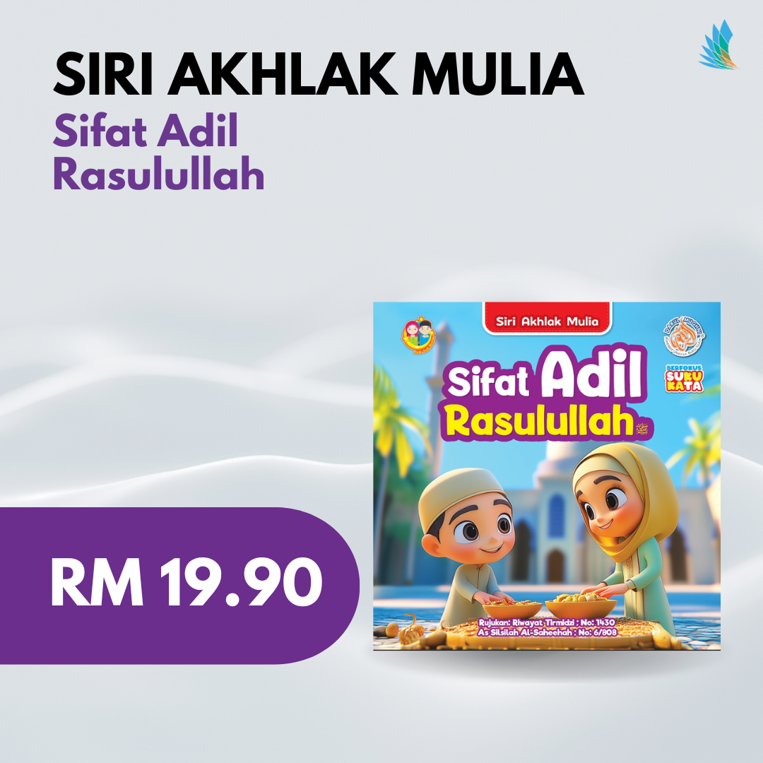 Siri Buku Akhlak Mulia