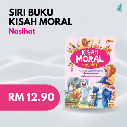 Siri Buku Kisah Moral