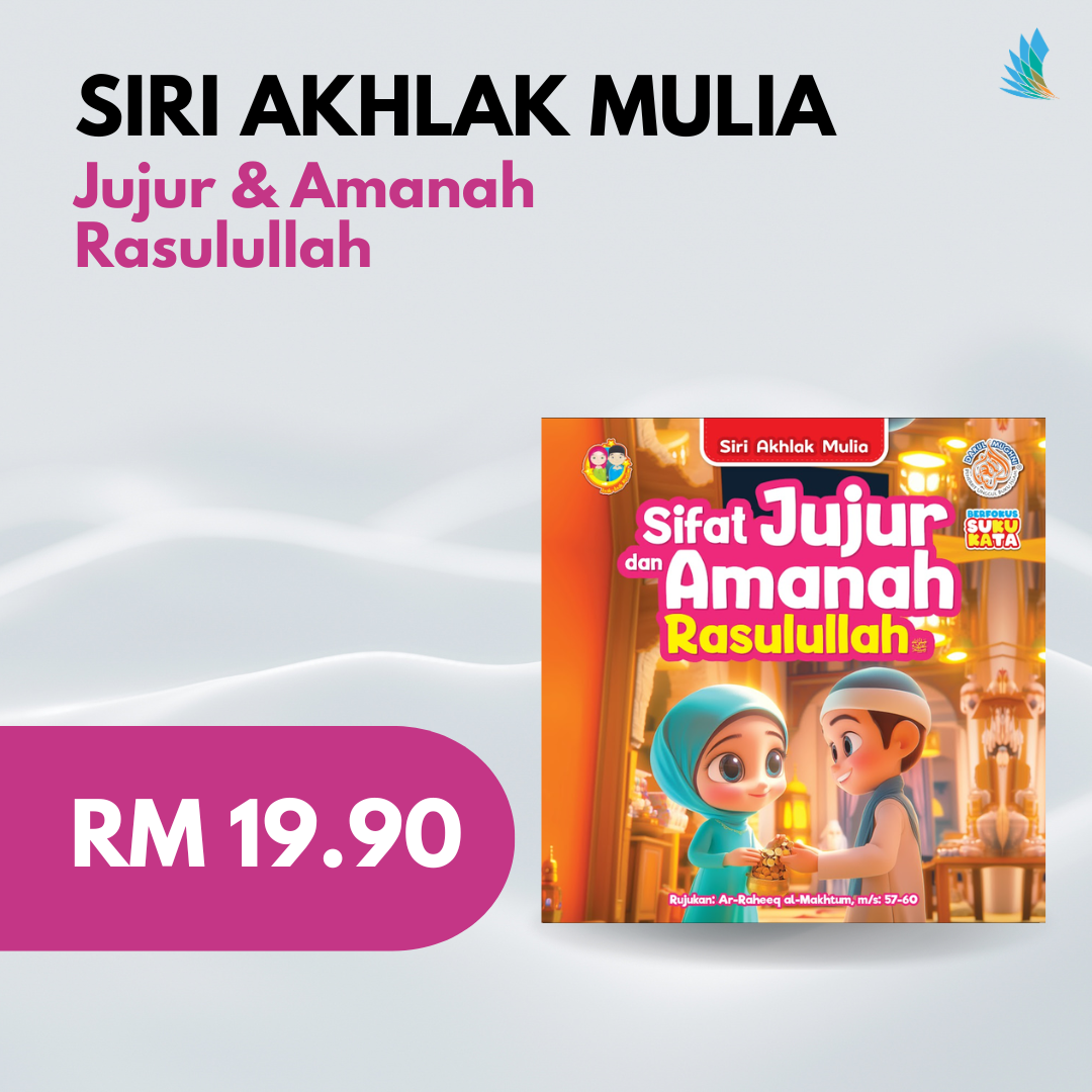 Siri Buku Akhlak Mulia