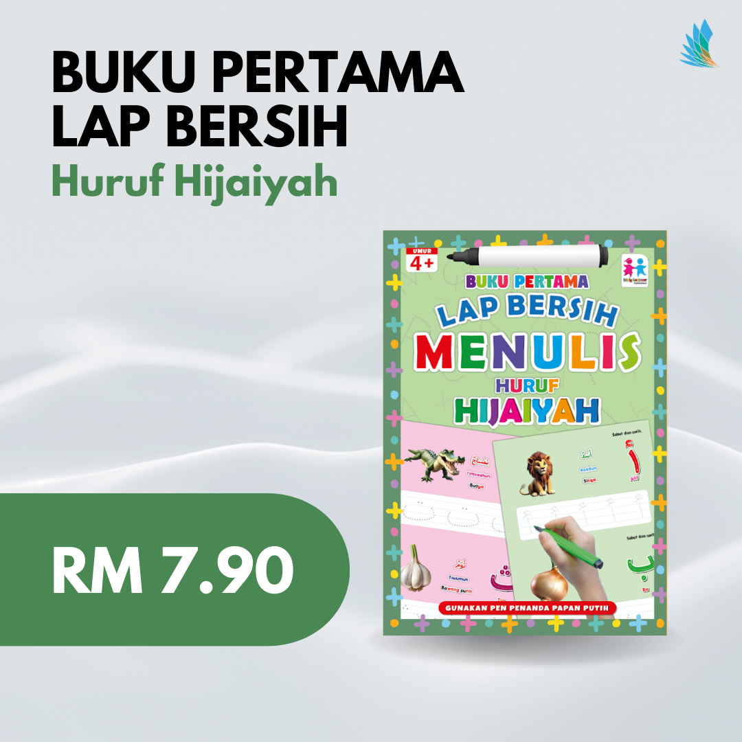 Buku Pertama Lap Bersih Menulis - Huruf Hijaiyah