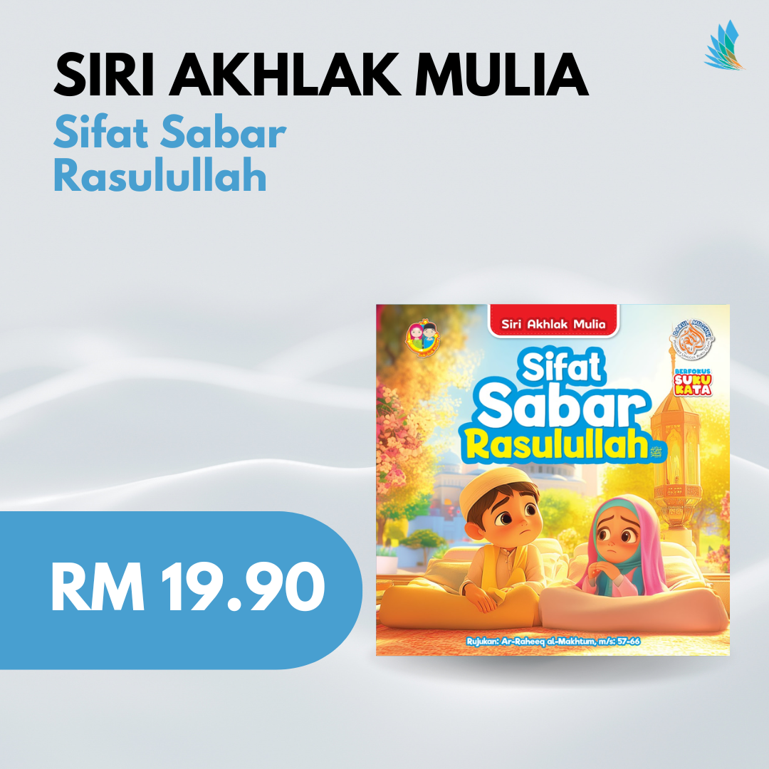Siri Buku Akhlak Mulia