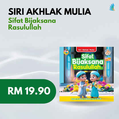 Siri Buku Akhlak Mulia