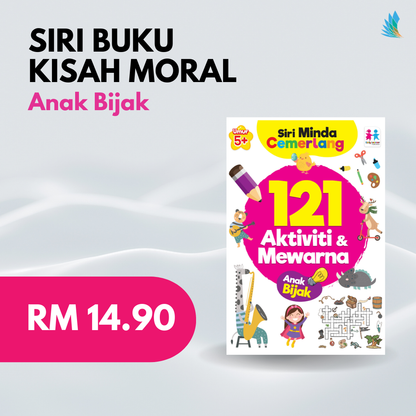 121 Aktiviti & Mewarna - Anak Bijak