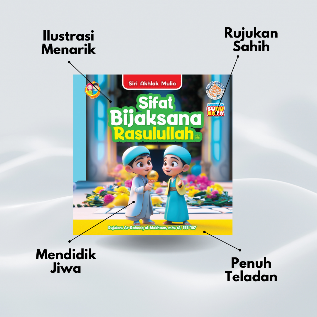 Siri Buku Akhlak Mulia