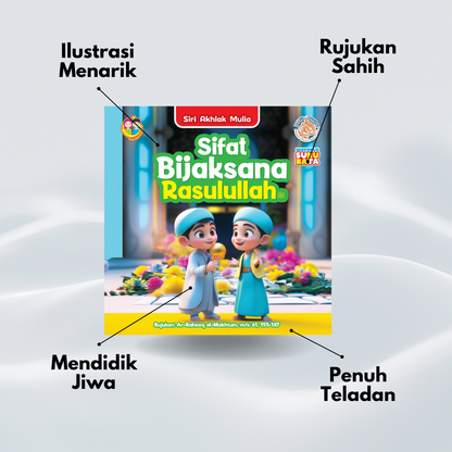 Siri Buku Akhlak Mulia