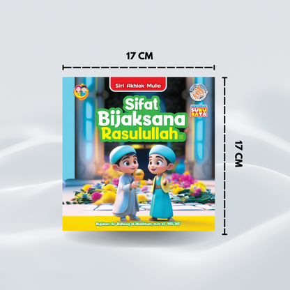 Siri Buku Akhlak Mulia