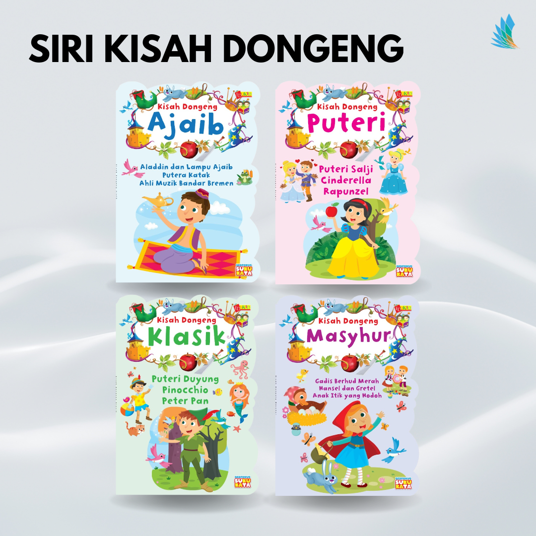 Siri Buku Kisah Dongeng