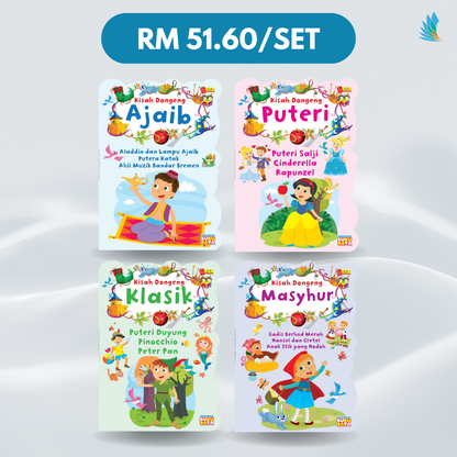Siri Buku Kisah Dongeng