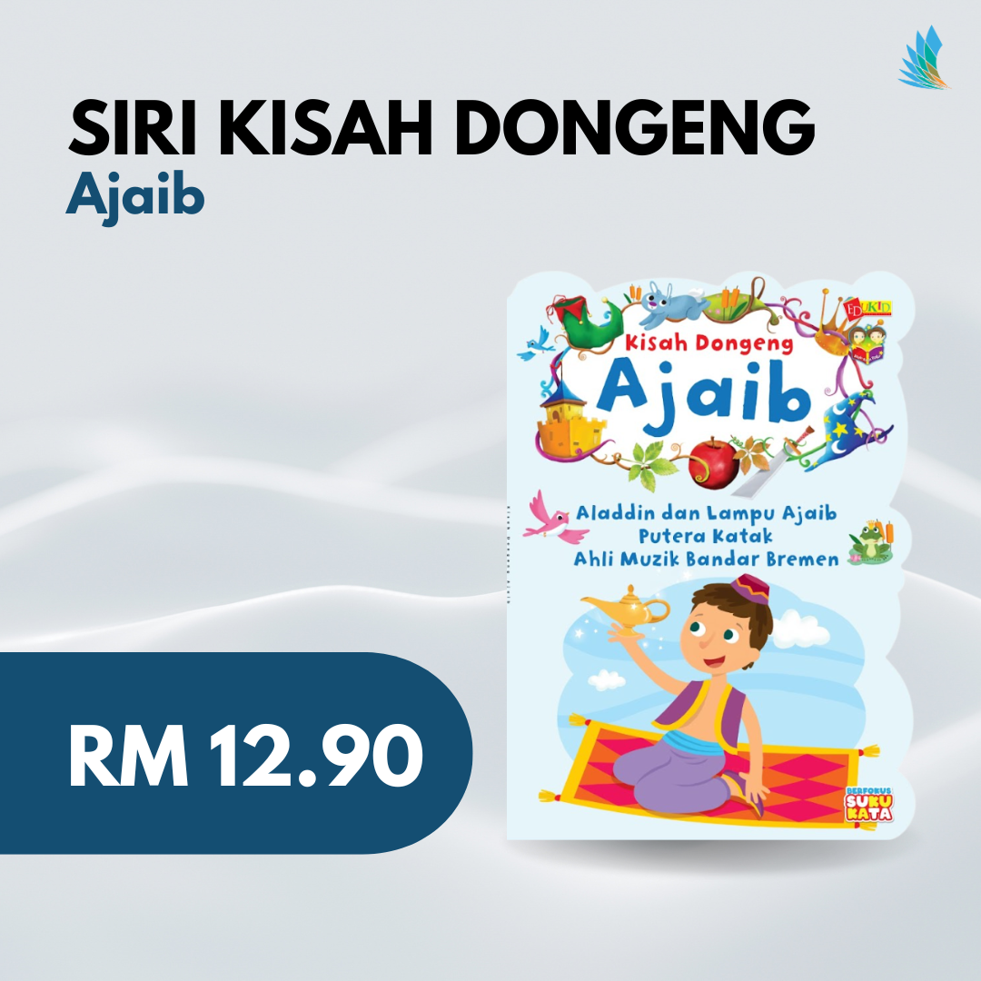 Siri Buku Kisah Dongeng