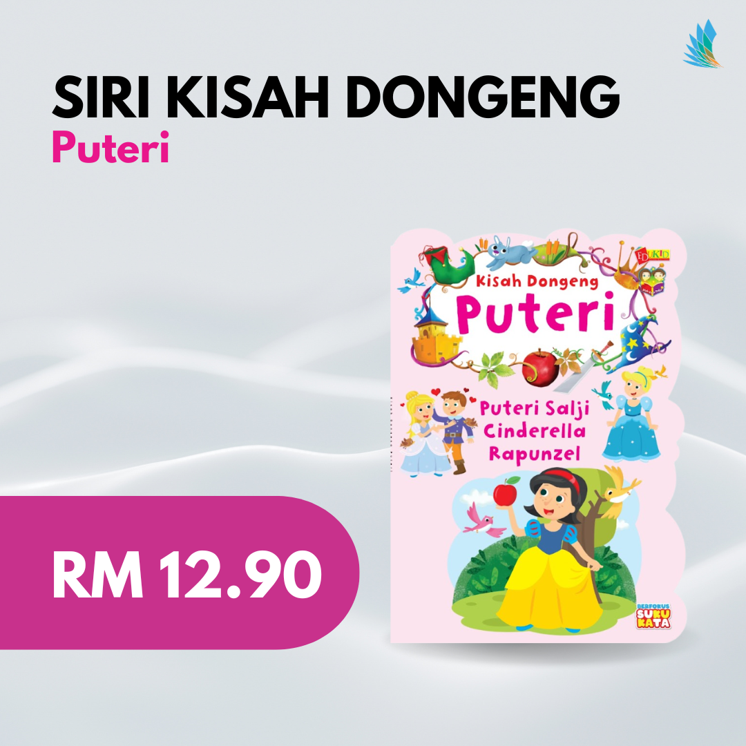 Siri Buku Kisah Dongeng