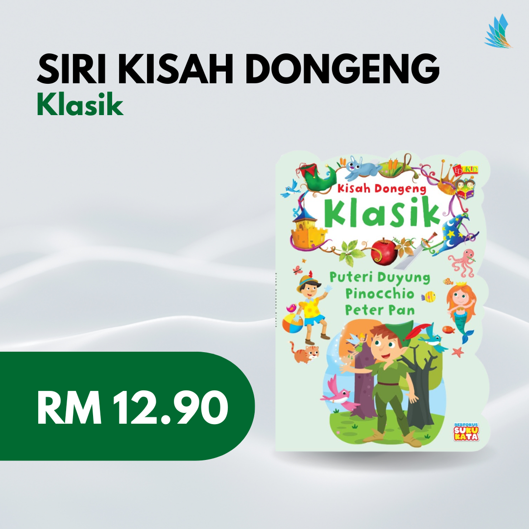Siri Buku Kisah Dongeng