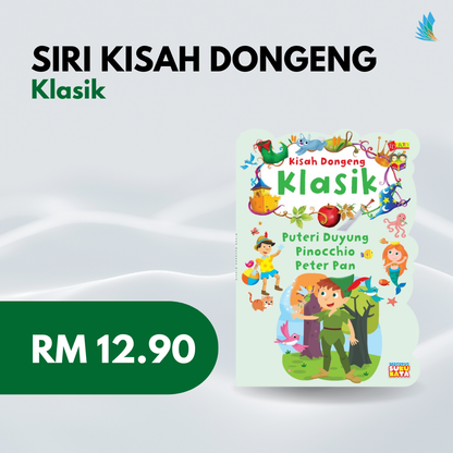 Siri Buku Kisah Dongeng