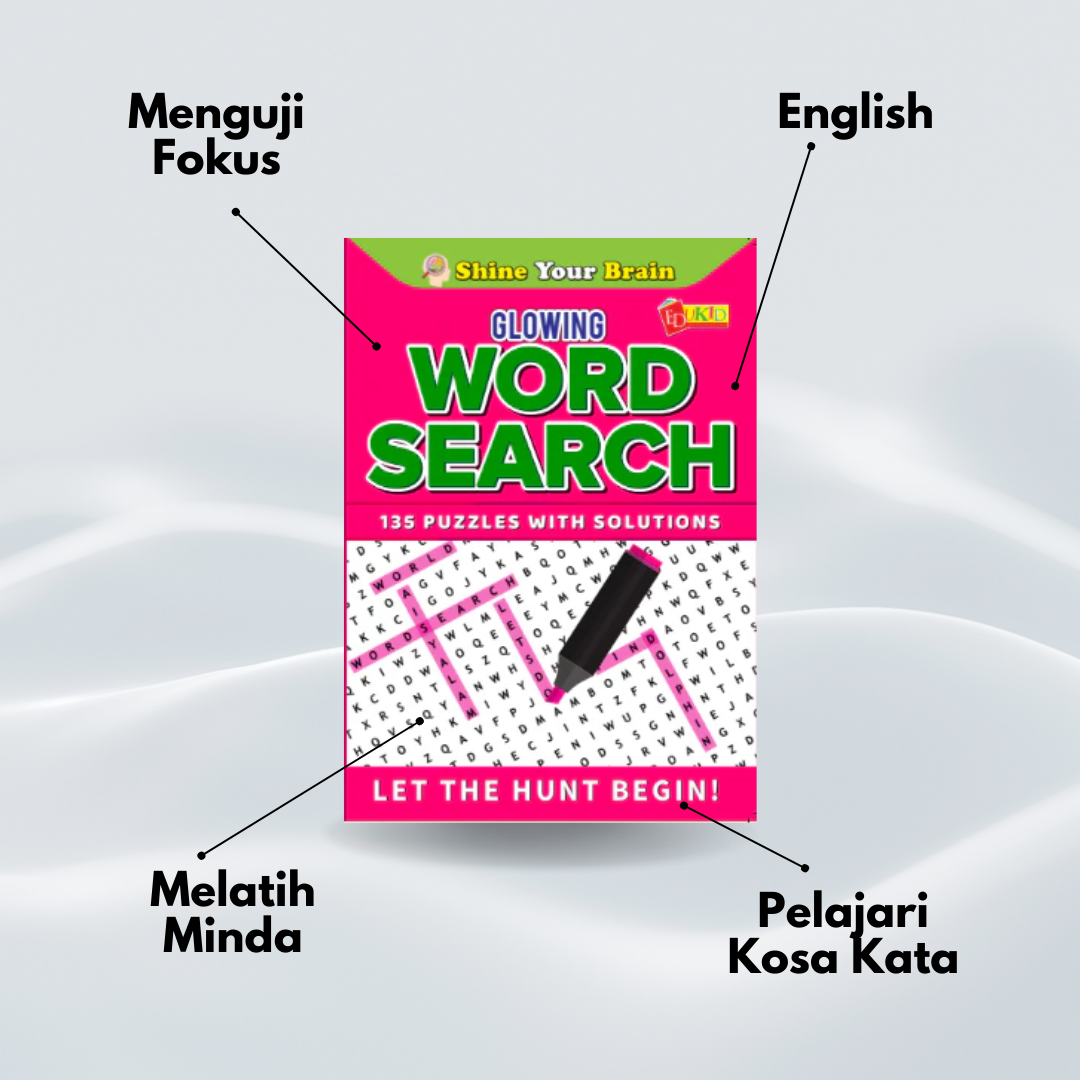 Shine Your Brain Word Search