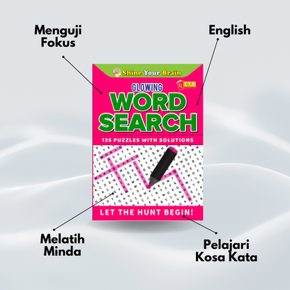 Shine Your Brain Word Search