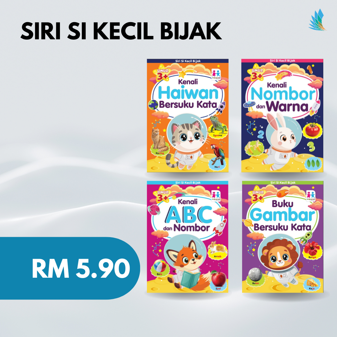 Siri Si Kecil Bijak