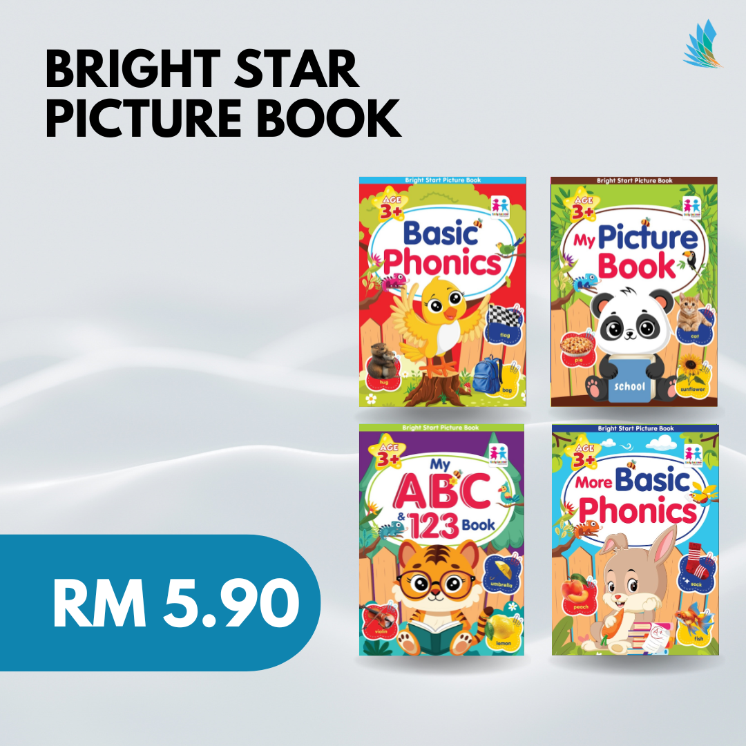 Bright Start Picture Book Series