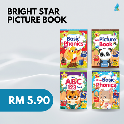 Bright Start Picture Book Series