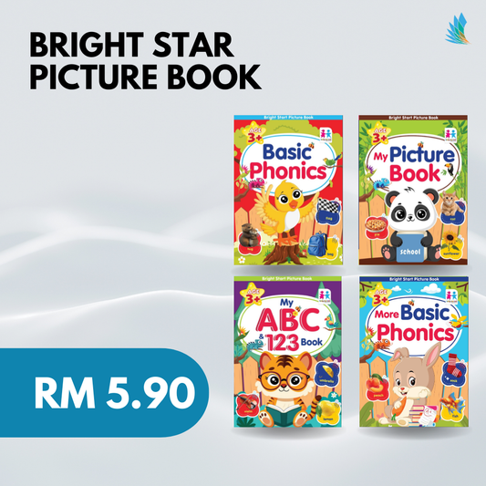 Bright Start Picture Book Series