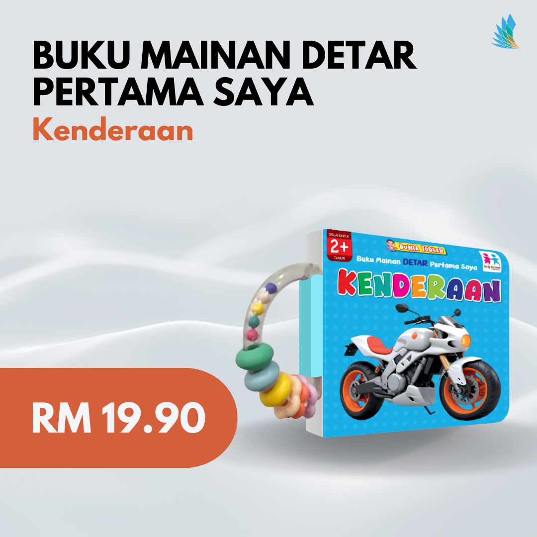 Buku Mainan Detar Pertama Saya