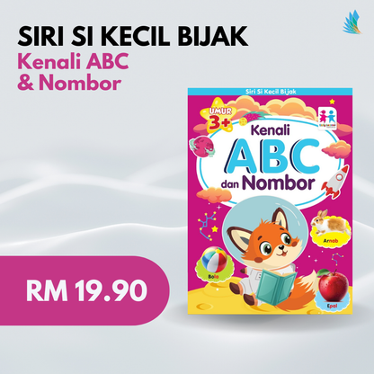 Siri Si Kecil Bijak