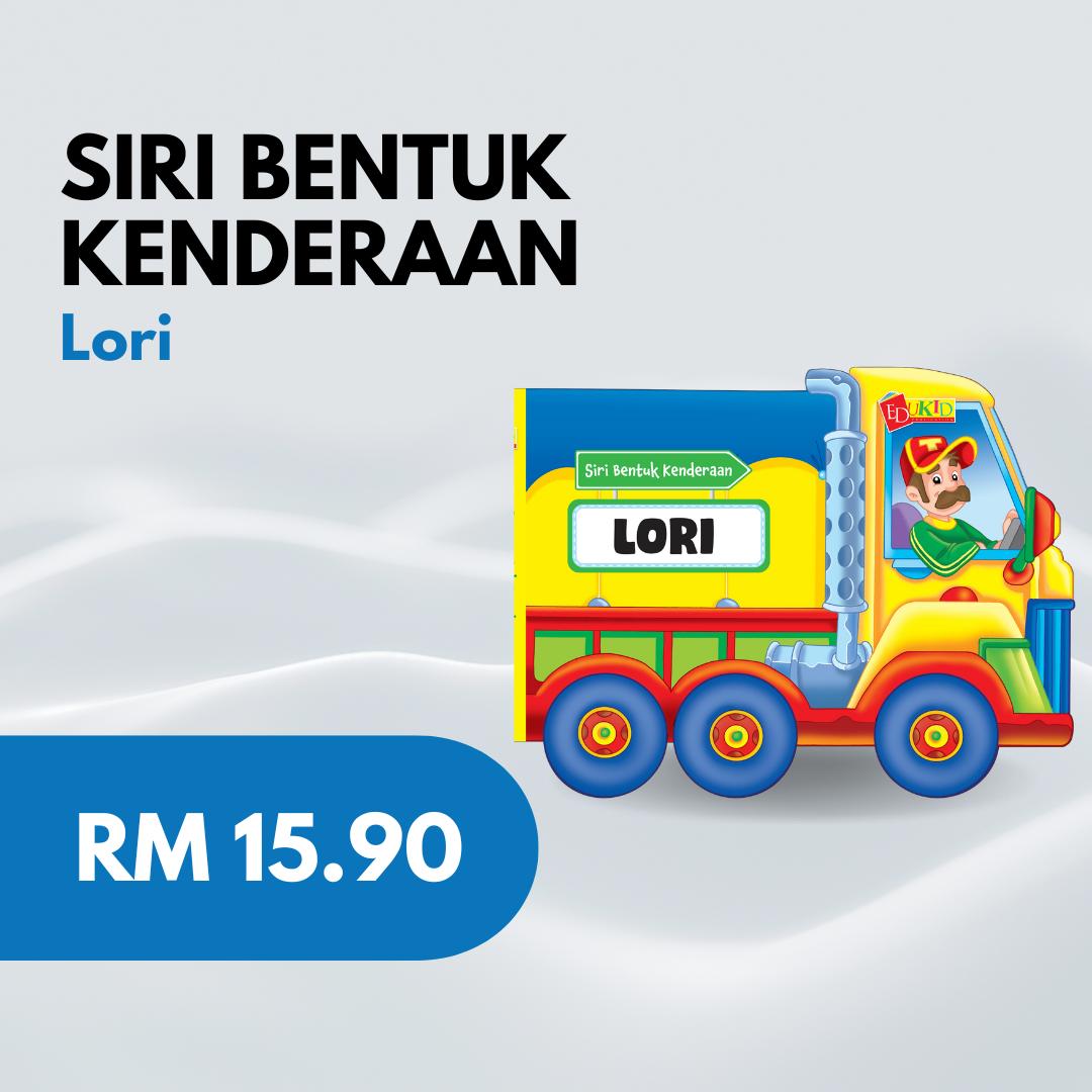 Siri Bentuk Kenderaan