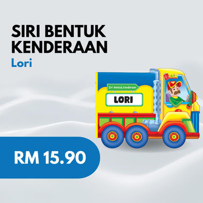 Siri Bentuk Kenderaan