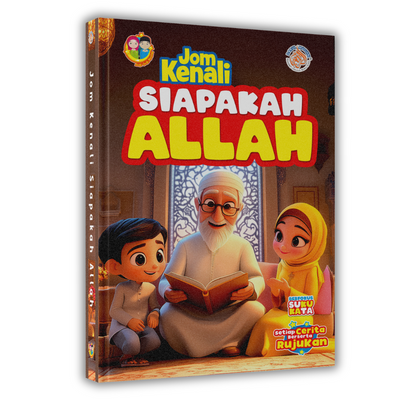 Jom Kenali Siapakah Allah