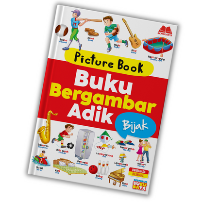 Picture Book - Buku Bergambar Adikku - Bijak