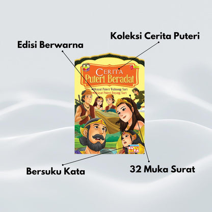 Cerita Puteri