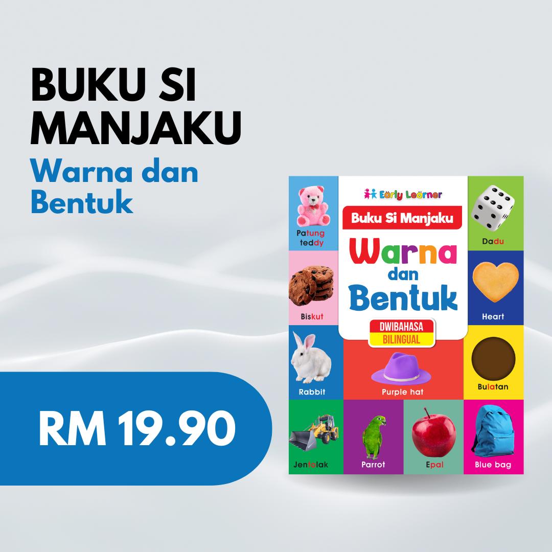 Buku Si Manjaku Warna Dan Bentuk