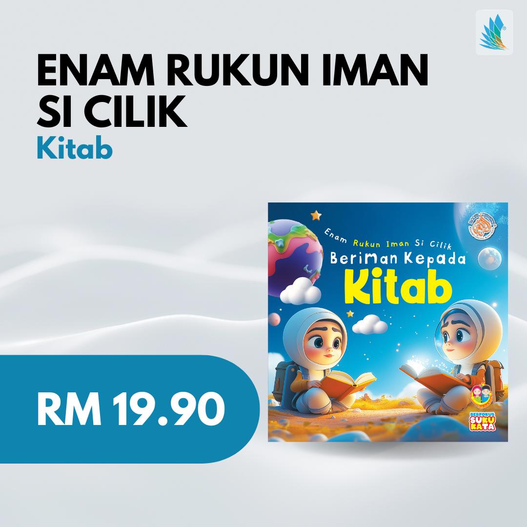 Enam Rukun Iman Si Cilik