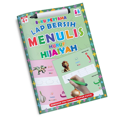 Buku Pertama Lap Bersih Menulis - Huruf Hijaiyah