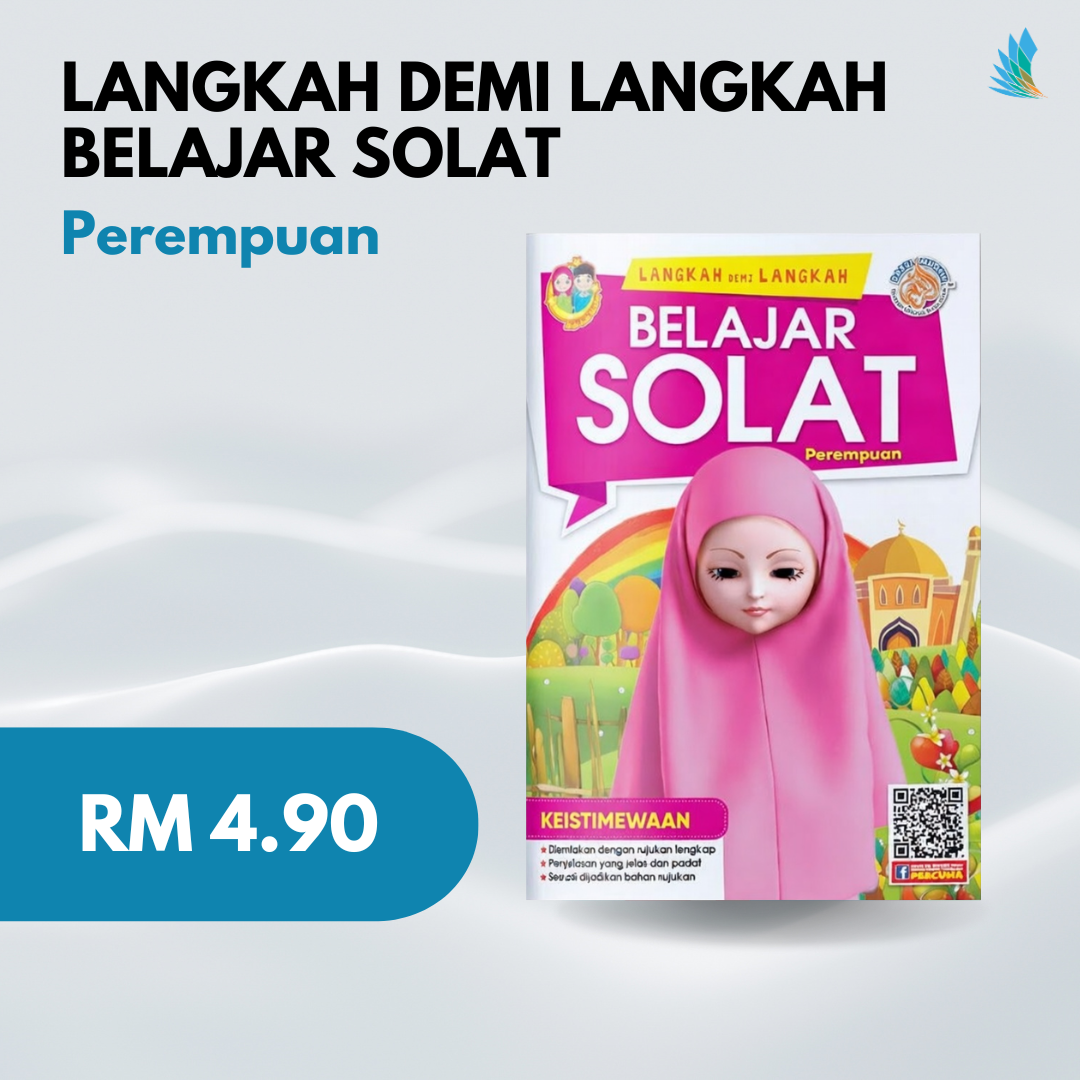 Langkah Demi Langkah Solat (Perempuan)