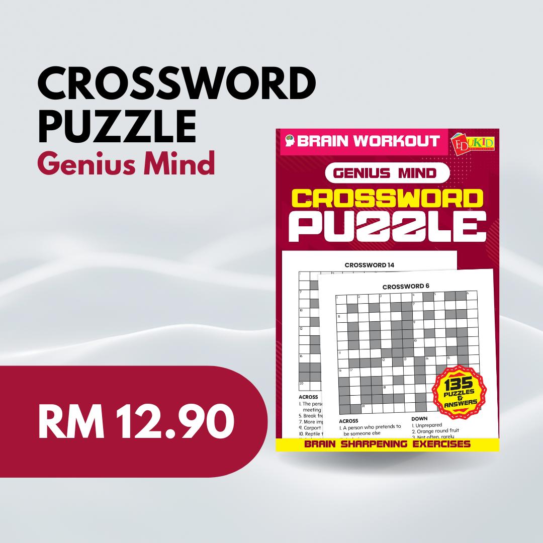 Brain Workout Crossword Puzzle