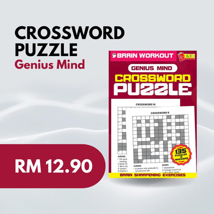 Brain Workout Crossword Puzzle