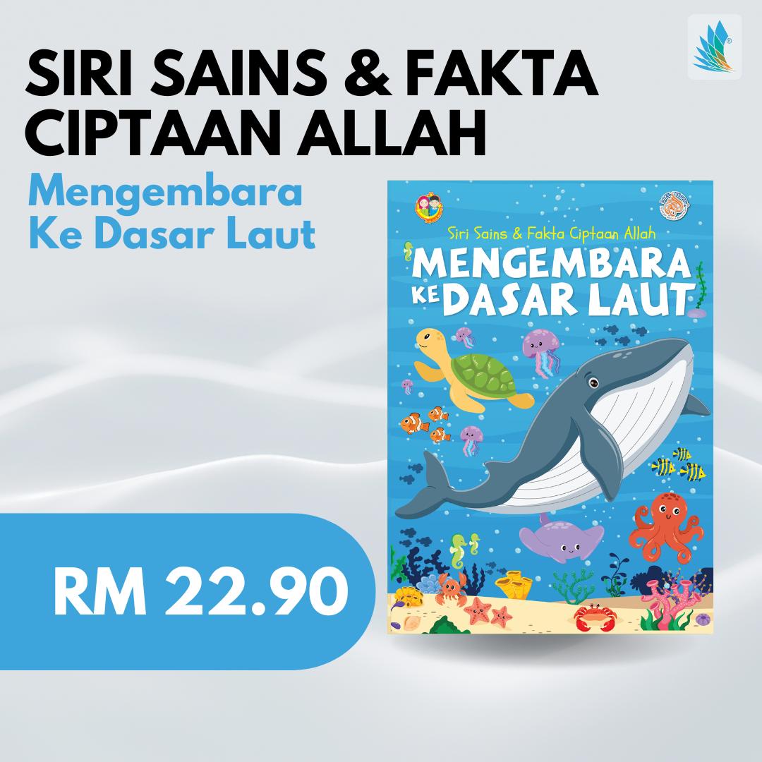 Siri Sains & Fakta Ciptaan Allah