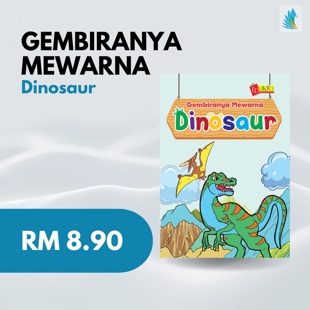 Gembiranya Mewarna (BM/ENG)