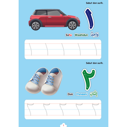 Buku Pertama Lap Bersih Menulis - Nombor Arab