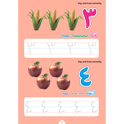 My First Wipe Clean Writing - Arabic Numbers