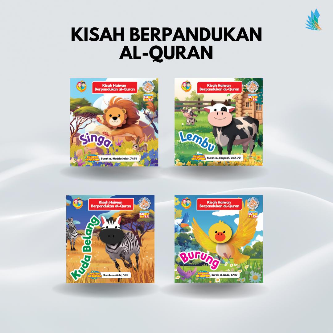 Siri Kisah Haiwan Berpandukan Al-Quran